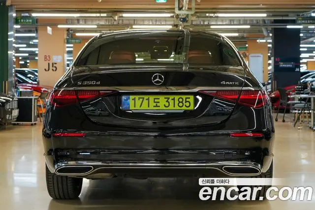 Mercedes-Benz S-Class 2025 — фото 4