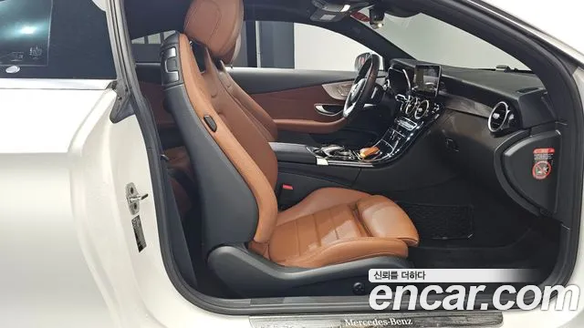Mercedes-Benz C-Class 2020 — фото 11