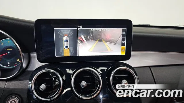 Mercedes-Benz C-Class 2020 — фото 15