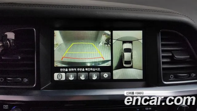 Hyundai Aslan 2015 — фото 16