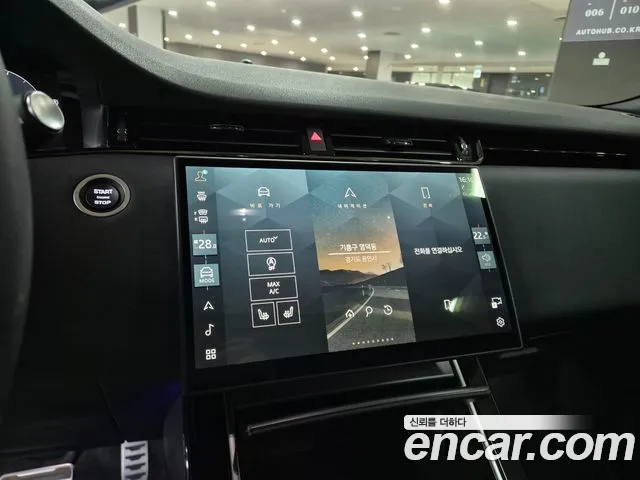 Land Rover Range Rover Evoque 2025 — фото 13