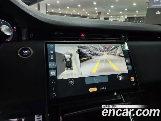Land Rover Range Rover Evoque 2025 — фото 14