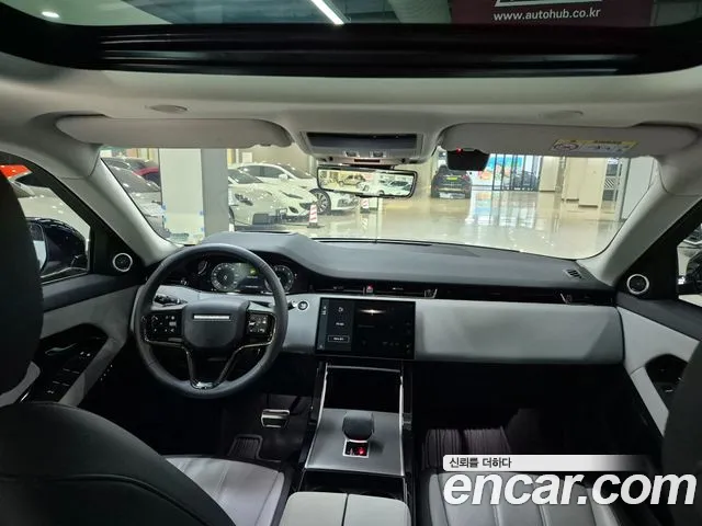Land Rover Range Rover Evoque 2025 — фото 7