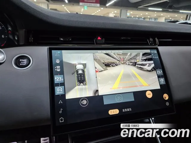 Land Rover Range Rover Evoque 2025 — фото 14