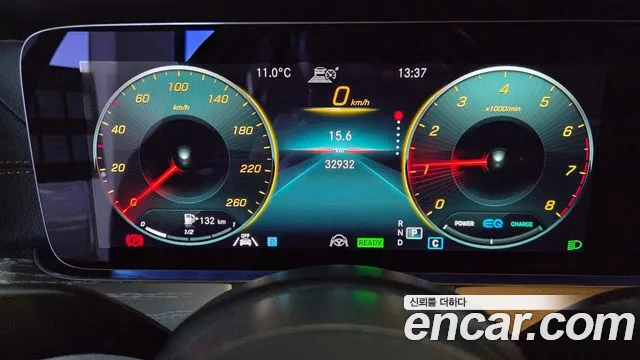 Mercedes-Benz E-Class 2023 — фото 8