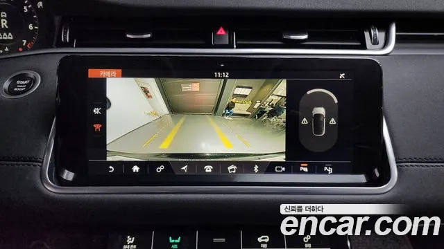 Land Rover Range Rover Evoque 2020 — фото 16