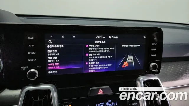 Kia Sorento 2021 — фото 16