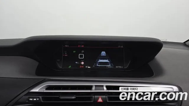 Citroen-DS C4 SpaceTourer 2021 — фото 8