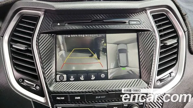 Hyundai Santafe 2017 — фото 16