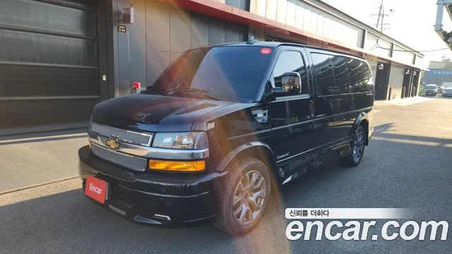 Chevrolet Express Van