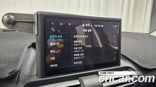 Hyundai Casper 2023 — фото 17