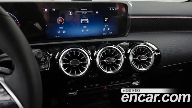 Mercedes-Benz A-Class 2025 — фото 14