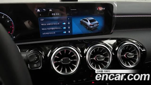Mercedes-Benz A-Class 2025 — фото 16