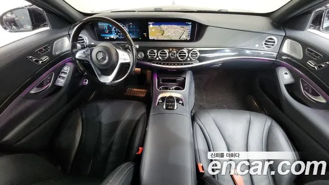 Mercedes-Benz S-Class 2020 — фото 7