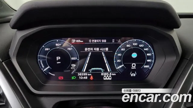 Audi Q4 e-tron 2023 — фото 8