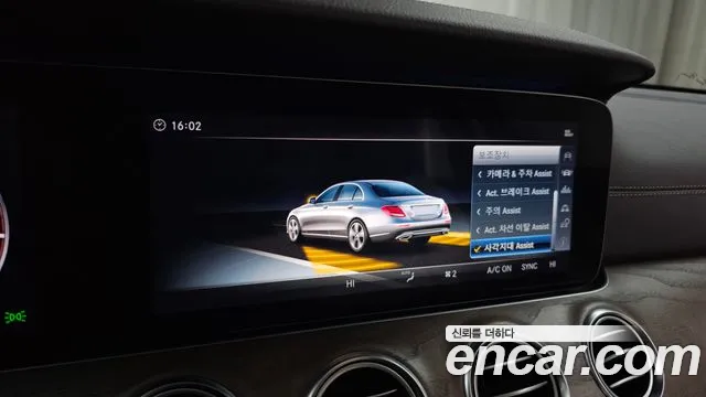 Mercedes-Benz E-Class 2018 — фото 16