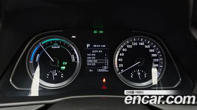 Hyundai Sonata 2020 — фото 8