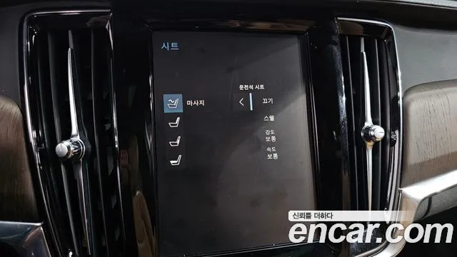 Volvo S90 2021 — фото 16