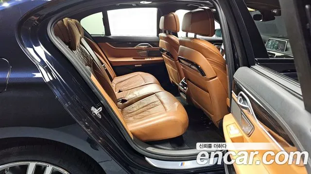 BMW 7-Series 2017 — фото 12