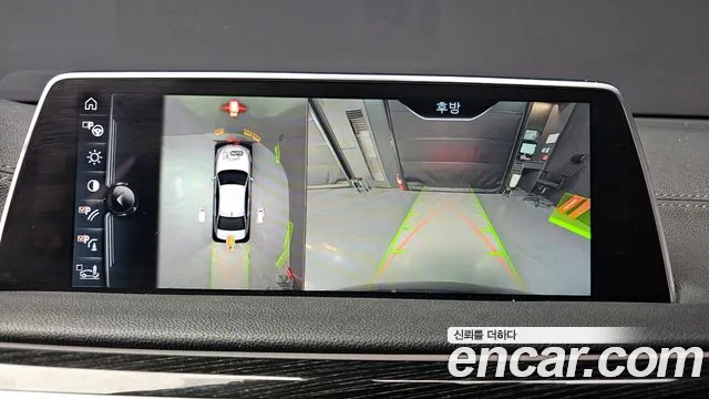 BMW 7-Series 2017 — фото 15