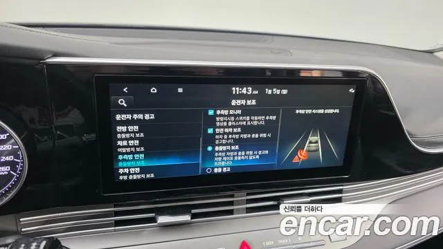 Hyundai Grandeur 2022 — фото 17