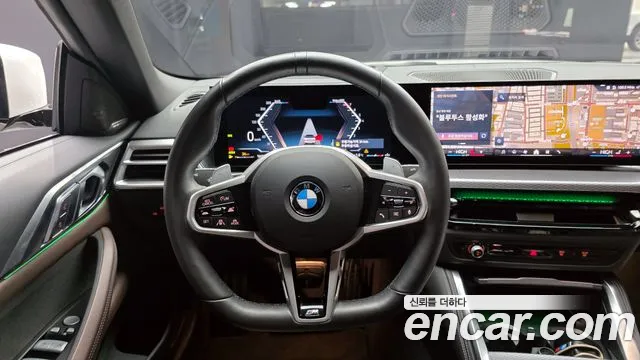 BMW 4-Series 2025 — фото 13