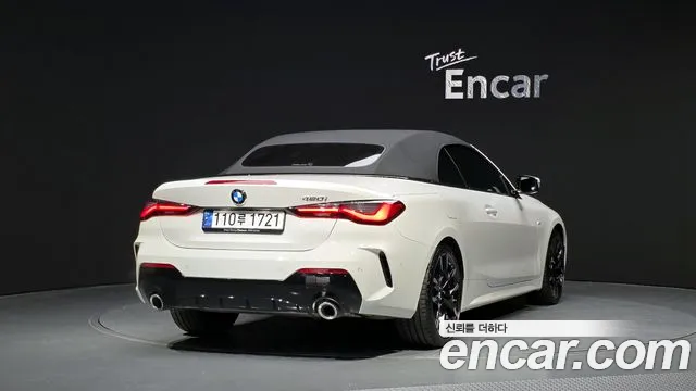 BMW 4-Series 2025 — фото 20