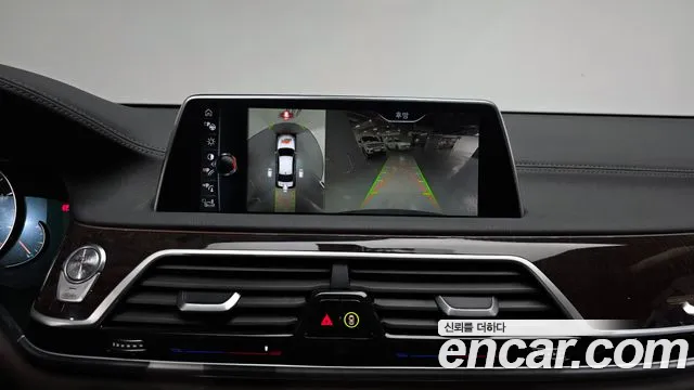 BMW 7-Series 2016 — фото 15