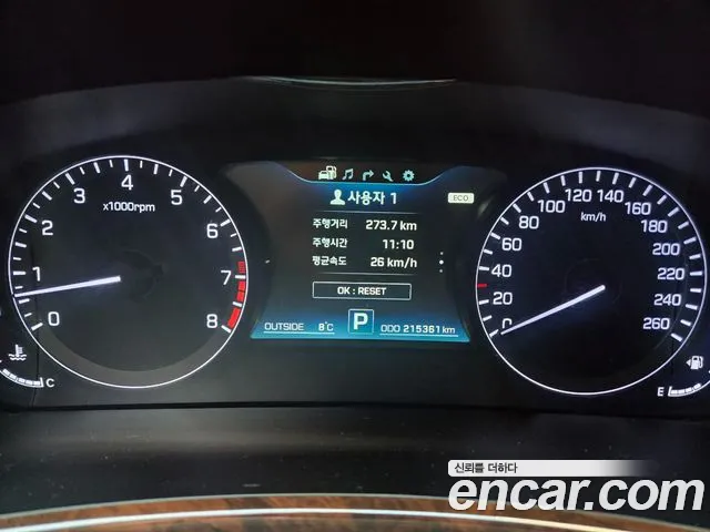 Hyundai Equus 2015 — фото 12