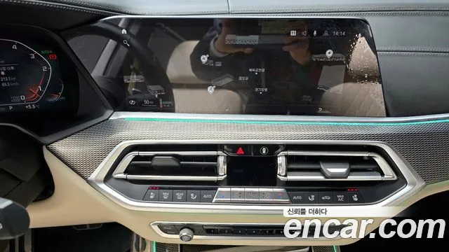 BMW X5 2020 — фото 14