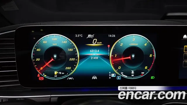 Mercedes-Benz GLE-Class 2023 — фото 8