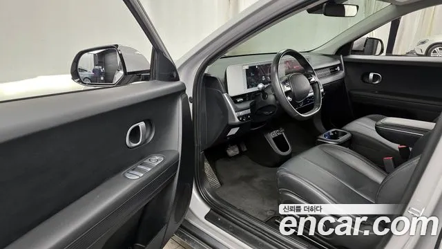 Hyundai Ioniq5 2022 — фото 10