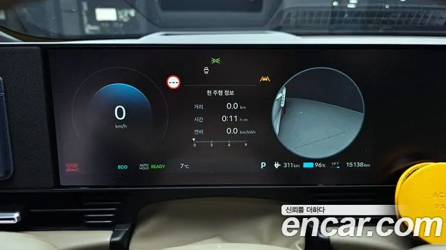 Hyundai Ioniq5 2025 — фото 8