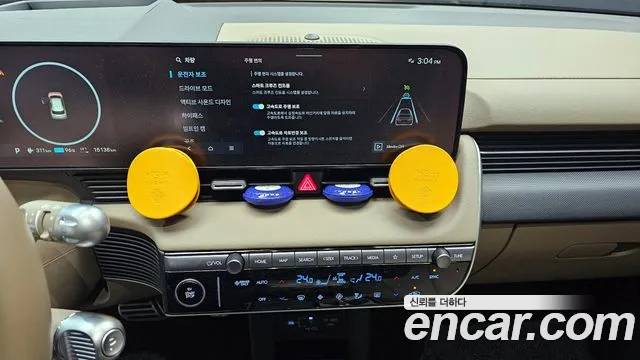 Hyundai Ioniq5 2025 — фото 14