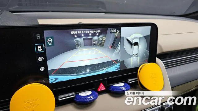 Hyundai Ioniq5 2025 — фото 15
