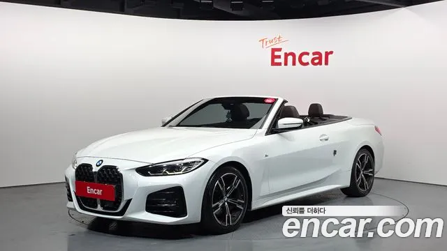 BMW 4-Series 2021 — фото 1