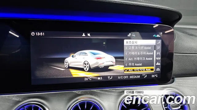 Mercedes-Benz CLS-Class 2020 — фото 16