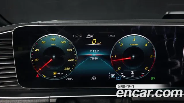Mercedes-Benz GLE-Class 2022 — фото 8
