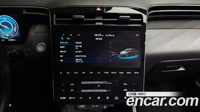 Hyundai Tucson 2022 — фото 14