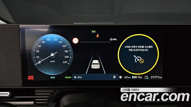 Hyundai Ioniq5 2025 — фото 8