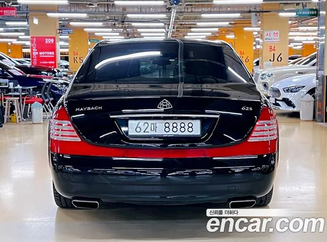 Maybach 62s 2007 — фото 4