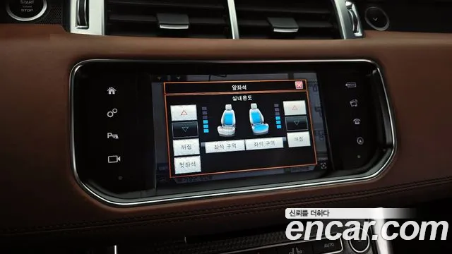 Land Rover Range Rover Sport 2016 — фото 15