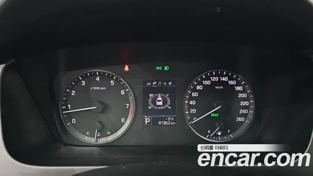 Hyundai Sonata 2015 — фото 8