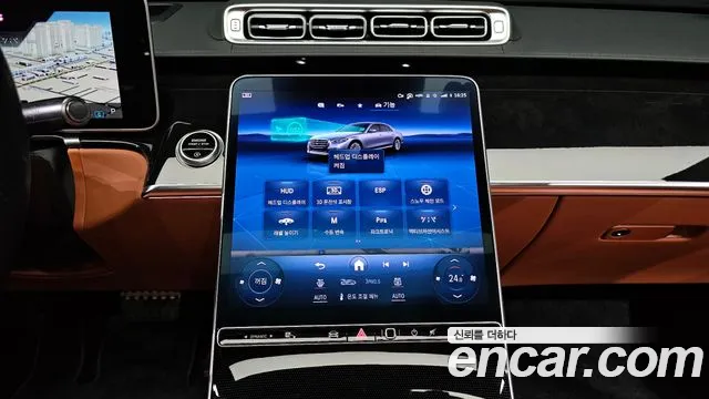 Mercedes-Benz S-Class 2022 — фото 15