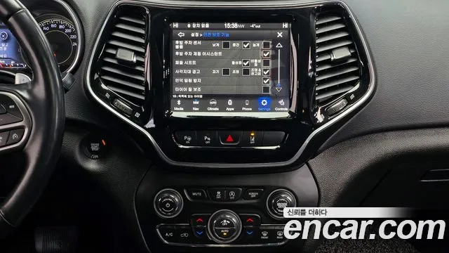 Jeep Cherokee 2021 — фото 14