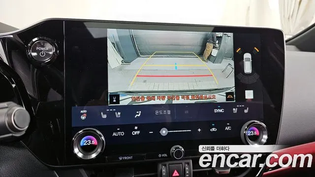 Lexus NX 2025 — фото 15