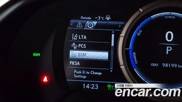Lexus RX 2021 — фото 16