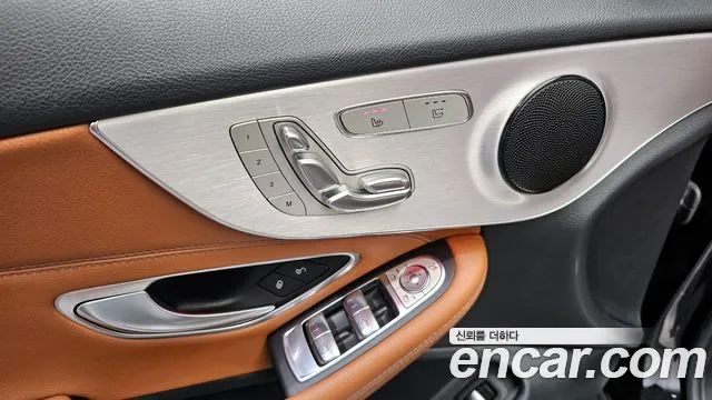 Mercedes-Benz C-Class 2020 — фото 18