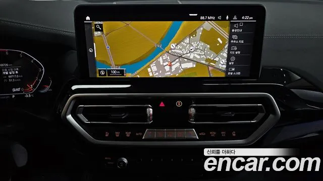BMW X4 2022 — фото 14