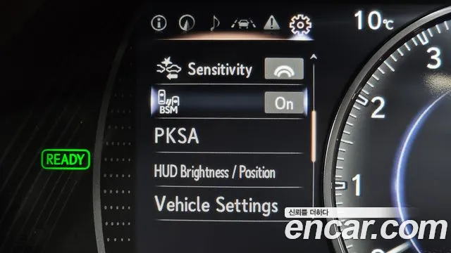Lexus ES 2020 — фото 15